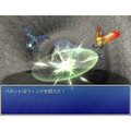 RPG Maker VX thumbnail 5