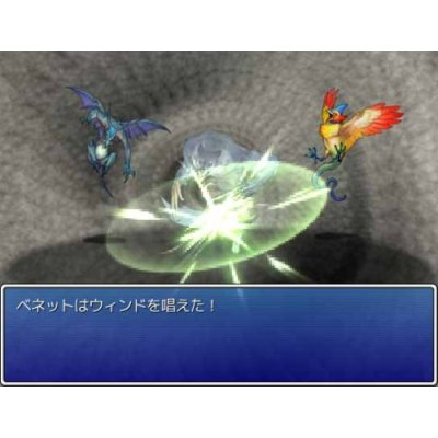 RPG Maker VX image 5