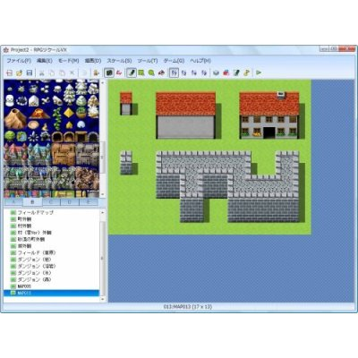 RPG Maker VX image 8