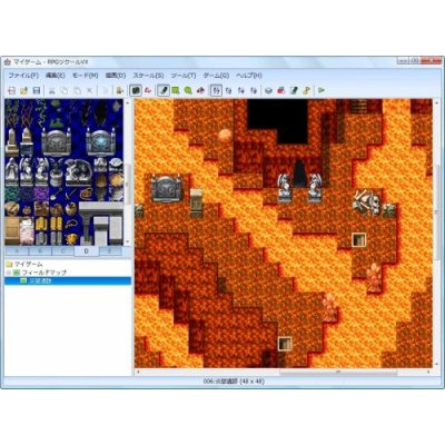 RPG Maker VX image 9
