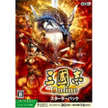 Sangokushi Online Starter Pack thumbnail 2