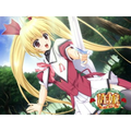 Iinazuke (Princess Soft Collection) thumbnail 5