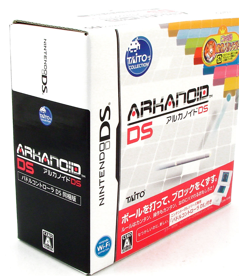 Arkanoid DS (w/ Paddle Controller) for Nintendo DS