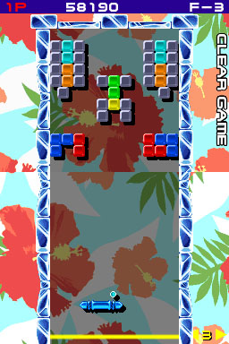 Arkanoid DS (w/ Paddle Controller) image 3