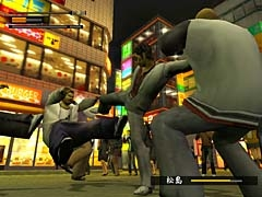 Ryu ga Gotoku 2 (PlayStation2 the Best)_