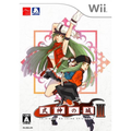 The Castle of Shikigami III / Shikigami No Shiro III thumbnail 1