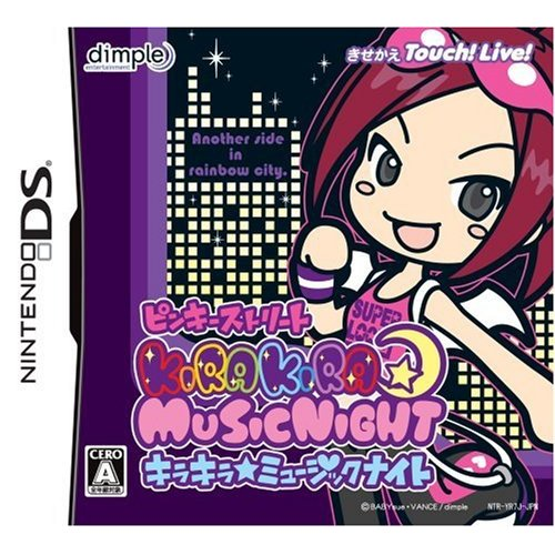 Pinky Street Kira Kira * Music Night image 1