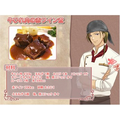 Petit Four thumbnail 4