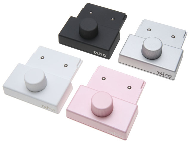 Paddle Controller DS (White) image 2