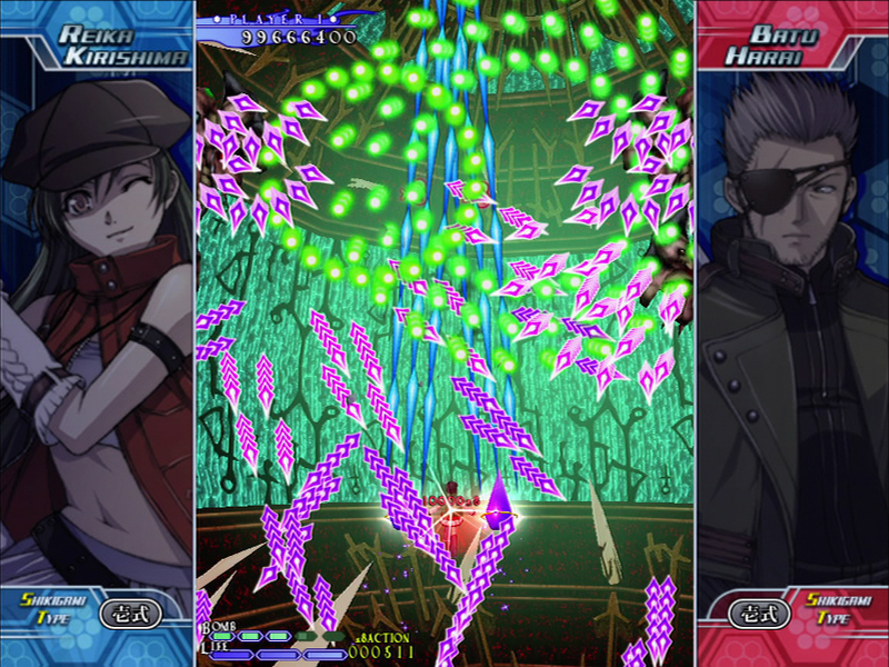 The Castle of Shikigami III / Shikigami No Shiro III image 2