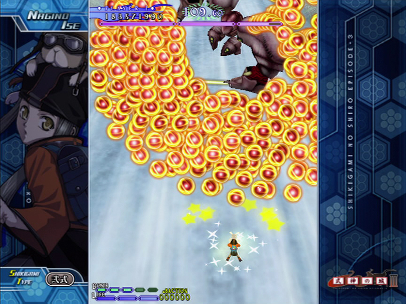 The Castle of Shikigami III / Shikigami No Shiro III image 4
