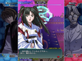 The Castle of Shikigami III / Shikigami No Shiro III thumbnail 6