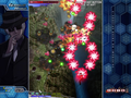 The Castle of Shikigami III / Shikigami No Shiro III thumbnail 7