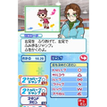 KuruKuru * Princess: Yume no White Quartet thumbnail 5