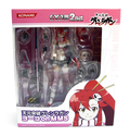 Break-Through Heaven Gurren Lagann Pre-Painted Action Figure: Yoko (MMS Version) thumbnail 2
