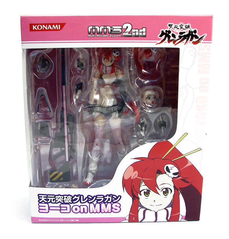 Break-Through Heaven Gurren Lagann Pre-Painted Action Figure: Yoko (MMS Version) image 2