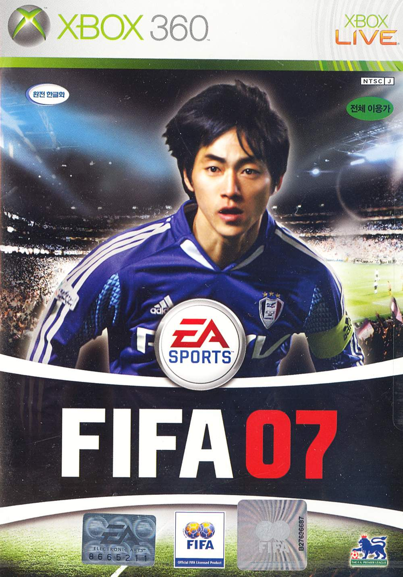 FIFA Soccer 07 image 1