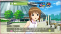 The Idolm@ster (Platinum Collection) thumbnail 3