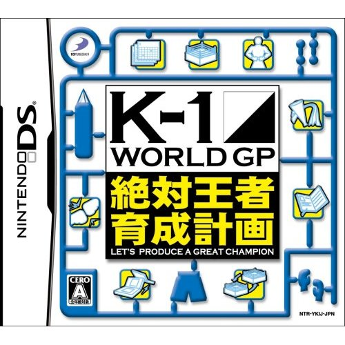 K-1 World GP image 1