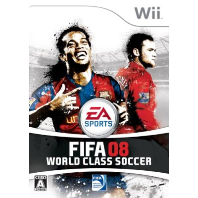 FIFA 08: World Class Soccer image 1