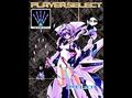 Trigger Heart Exelica thumbnail 2