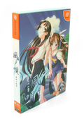 Kaze no Uta thumbnail 1