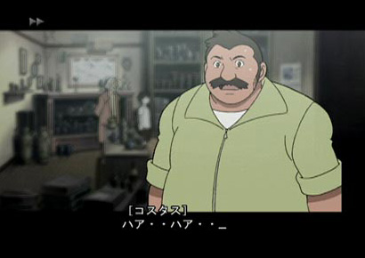 Lupin III: Umi ni Kieta Hihou image 18