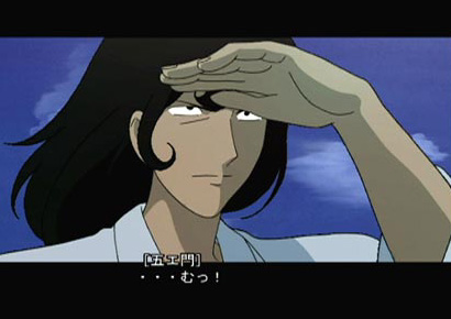 Lupin III: Umi ni Kieta Hihou image 19