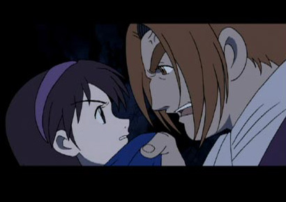 Lupin III: Umi ni Kieta Hihou image 23