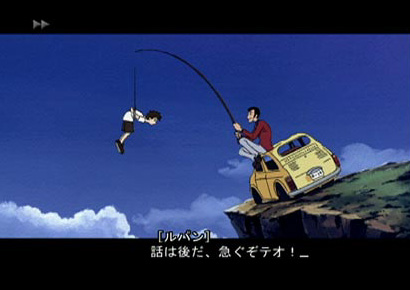 Lupin III: Umi ni Kieta Hihou image 24