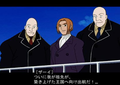 Lupin III: Umi ni Kieta Hihou thumbnail 25