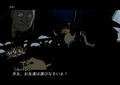 Lupin III: Umi ni Kieta Hihou thumbnail 4
