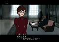 Lupin III: Umi ni Kieta Hihou thumbnail 9