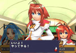 Gakuen Toshi VaraNoir image 2