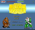 Space Harrier thumbnail 3
