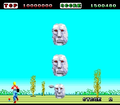 Space Harrier thumbnail 7