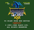 Dragon Spirit: The New Legend thumbnail 2