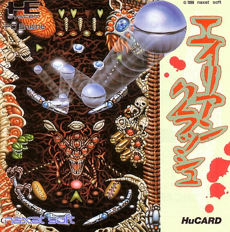 Alien Crush image 1