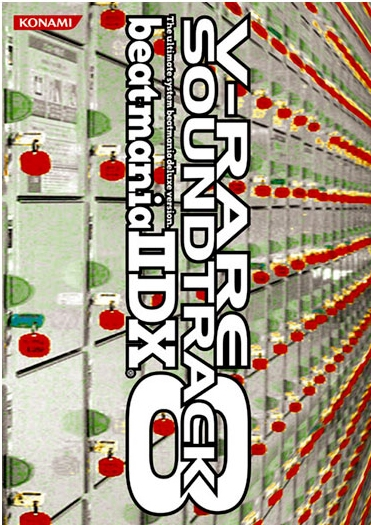 beatmania IIDX 8th Style [Konamistyle Special Edition] image 5