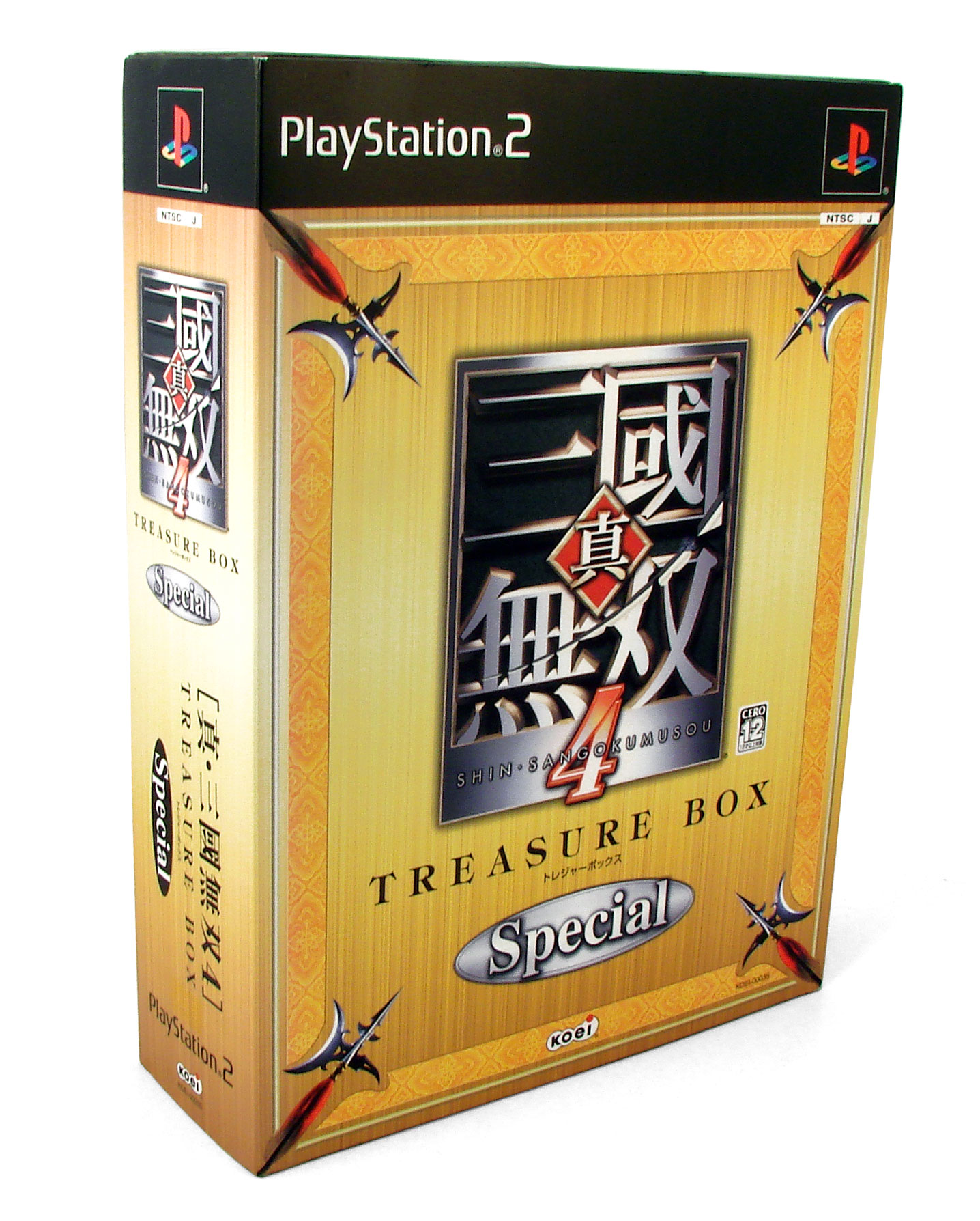 Shin Sangoku Musou 4 [Treasure Box Special] for PlayStation 2