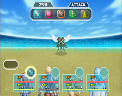Sega AGES 2500 Series Vol. 1 Phantasy Star Generation [Privilege Limited Edition] image 4
