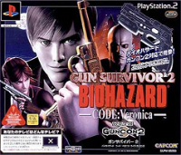 Gun Survivor 2: BioHazard Code: Veronica (w/ GunCon2)