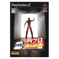 Fire Pro Wrestling Returns thumbnail 1
