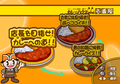 Curry House CoCo Ichibanya: Kyo mo Genki da! Curry ga Umai! thumbnail 13