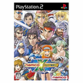 Namco x Capcom thumbnail 1