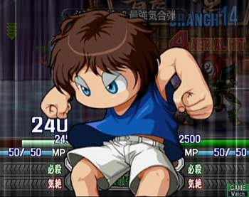 Namco x Capcom image 12