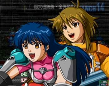 Namco x Capcom image 13