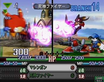 Namco x Capcom image 16