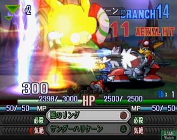 Namco x Capcom image 18