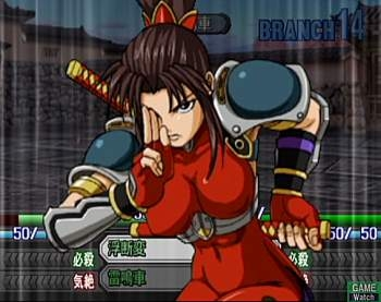 Namco x Capcom image 20
